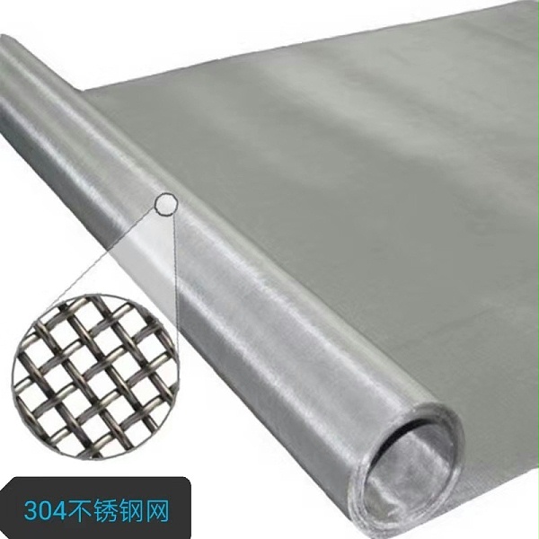 微信图片_20200202100510