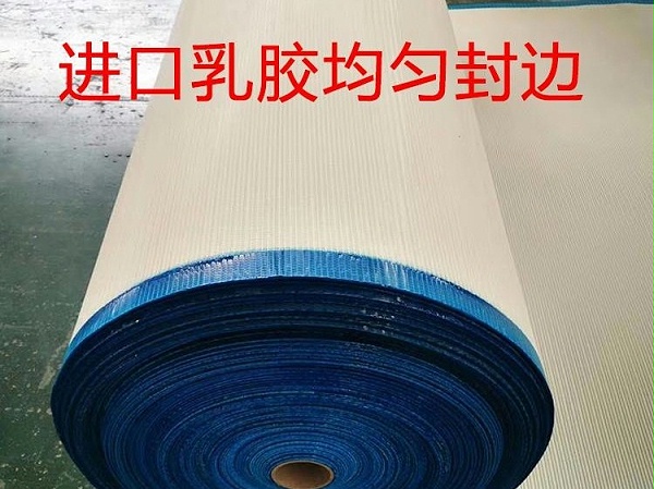 带式压滤机滤布（压滤网、螺旋聚酯网）