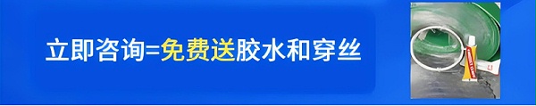 带式00