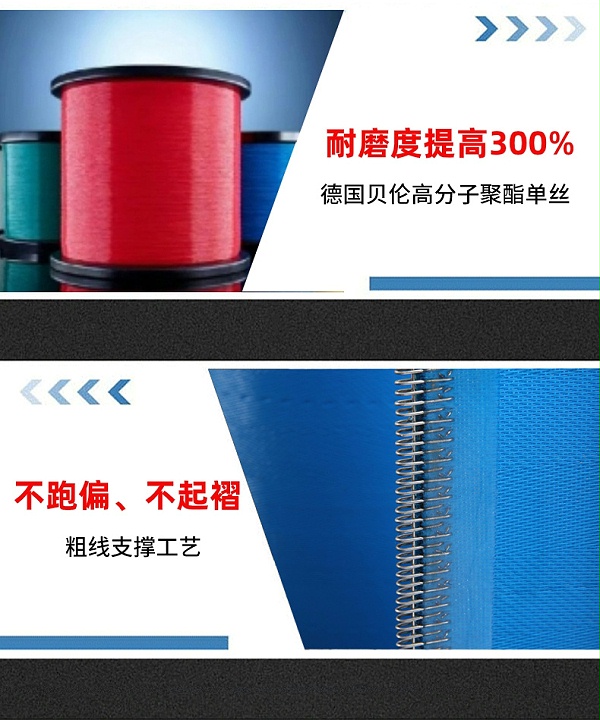 旭瑞详情页_08