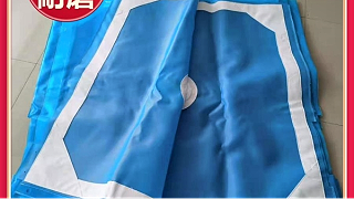 山东板框式压滤机滤布哪里有-源头直供耐磨损[旭瑞网业]