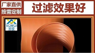 脱硫滤布使用寿命短，三个月就烂了，正常吗？