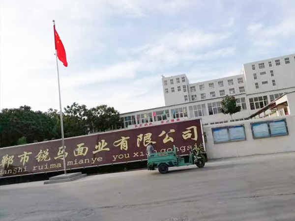 旭瑞筛网不糊筛，不变形，耐磨