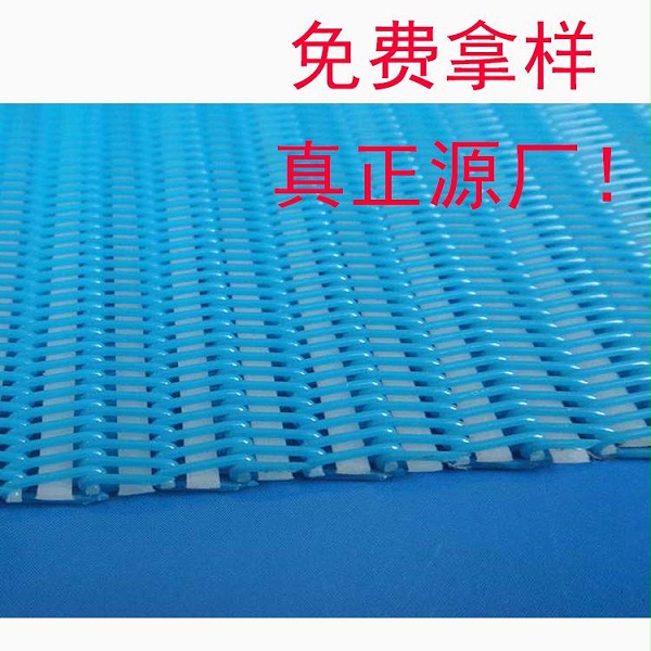 2cfbb40b-3595-4bc4-9fc0-4baab3e4d792_large