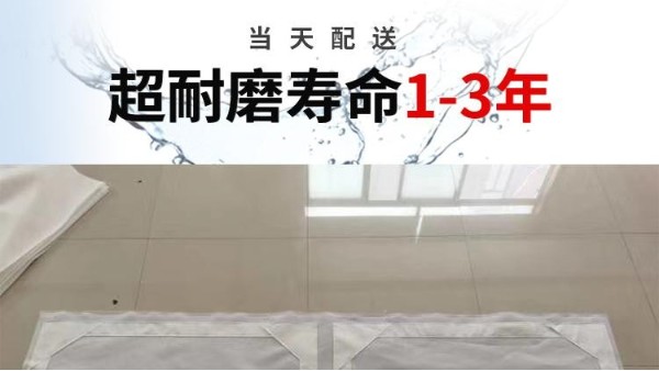 过滤布厂家哪家好——严选进口原材料，寿命延长3倍{旭瑞网业}