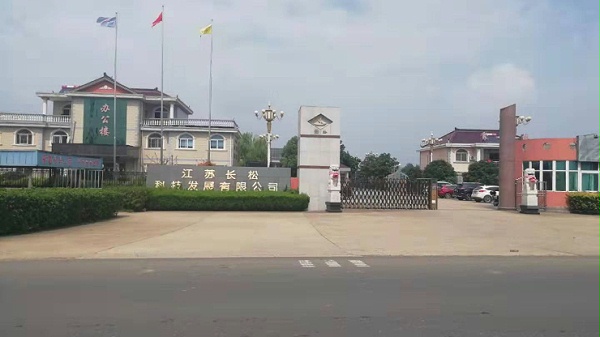 旭瑞过滤网,结实耐用,目数标准