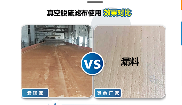 微信图片_20260327101200_76_1