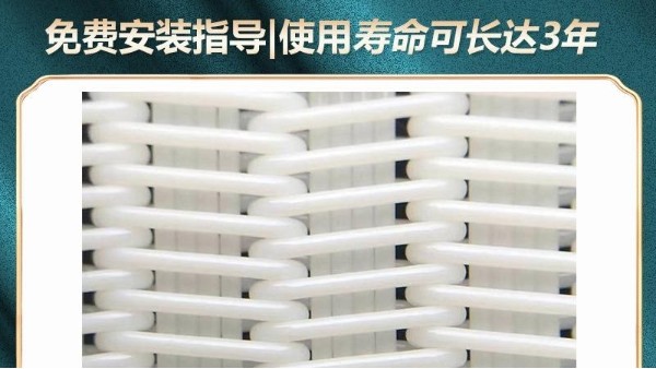 为什么带式压滤机滤布容易堵塞——了解问题针对处理{旭瑞网业}
