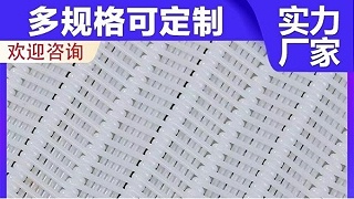 压泥机滤布破损怎样修补-实力厂家售后保障[旭瑞网业]