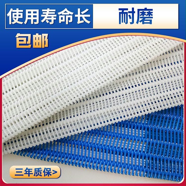 4426bba3-f1da-4d0c-9fdd-9ef07a89df81_large