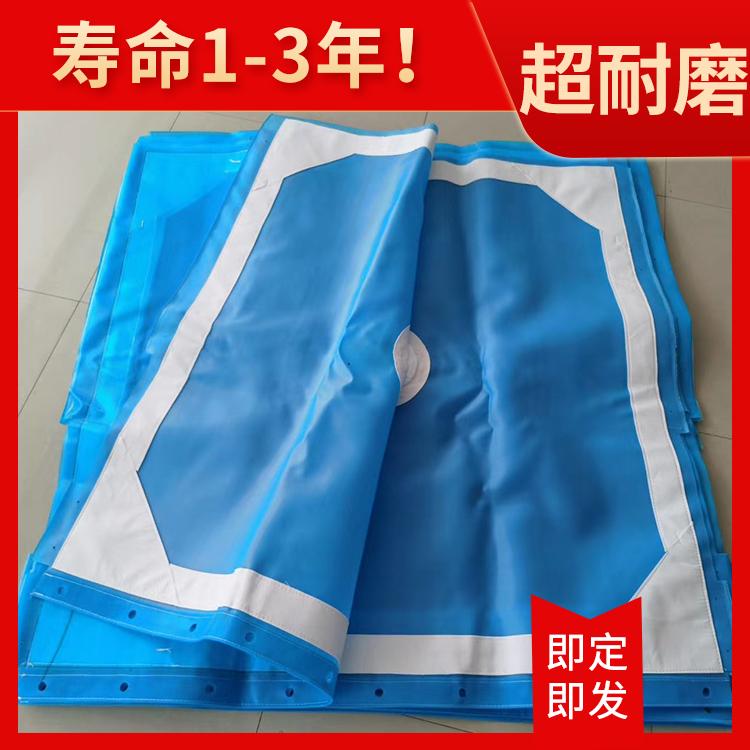 滤板滤布、洗煤滤布