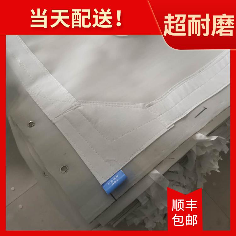 滤板滤布、洗煤滤布