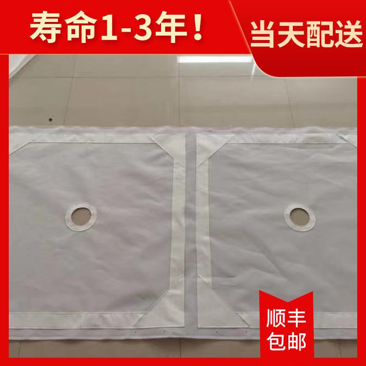滤板滤布、洗煤滤布