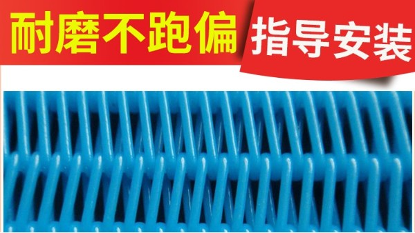 有哪些原因会造成带式压滤机滤布跑偏？不跑偏、质保寿命【旭瑞网业】
