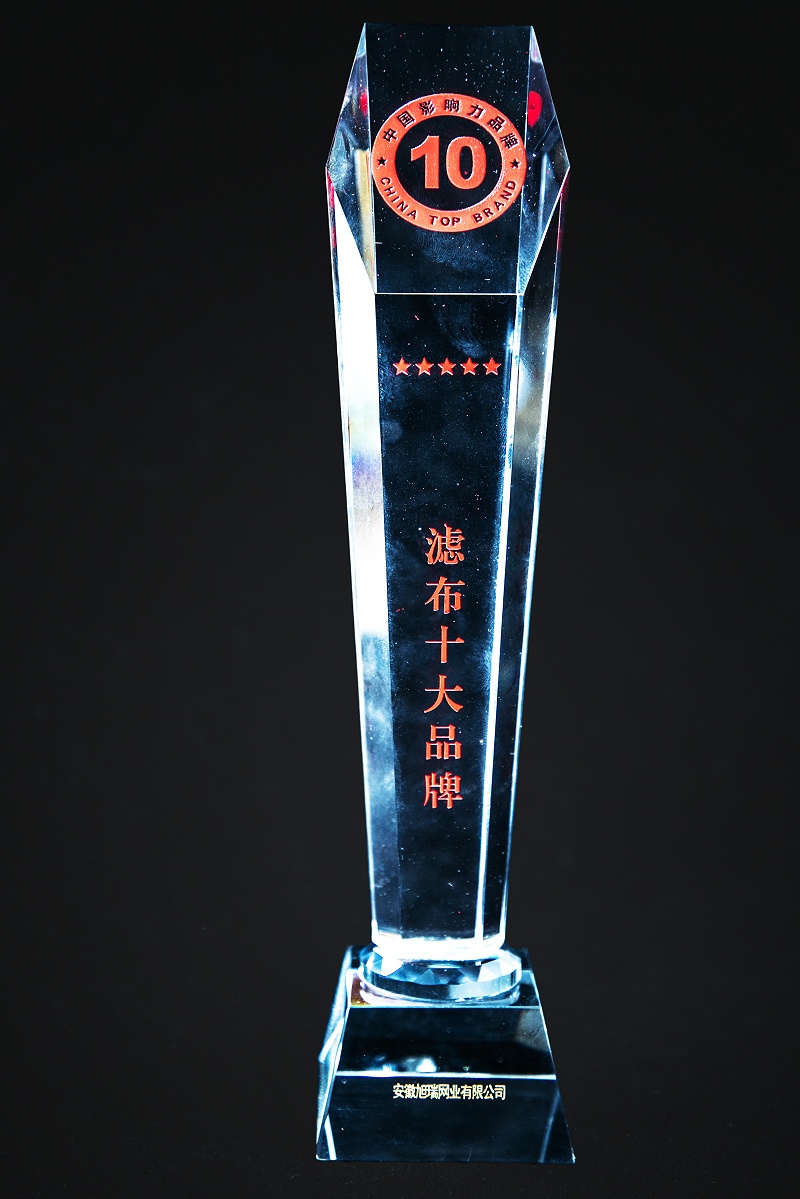 微信图片_202505121202213