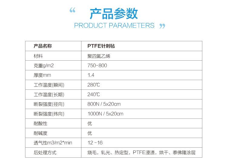 微信图片_20200131122700