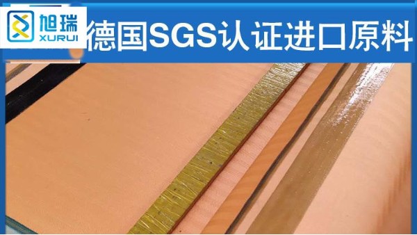 脱硫滤布厂家如何推荐——一年质保，全国包邮{旭瑞网业}