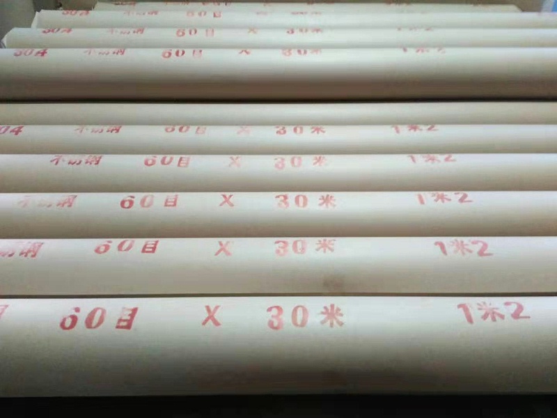 微信图片_20191230213350 微信图片_20191230213350