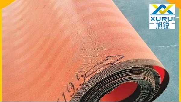 真空压滤机滤布选型-高强耐磨性价比高[旭瑞网业]