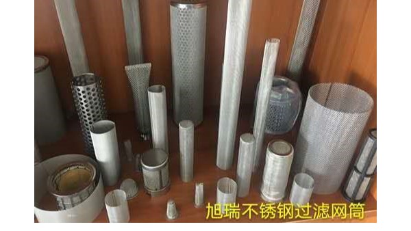 不锈钢过滤网材质的鉴定方法{旭瑞网业}