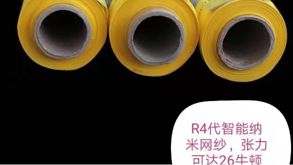 也许这不是史上最全的丝网印刷知识，但绝对是史上最有用的丝网印刷