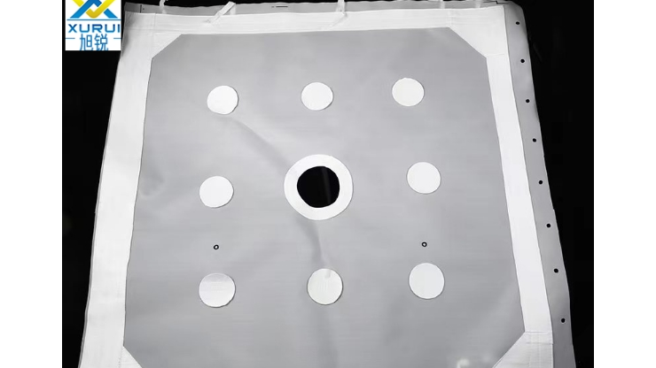 供应丙纶工业滤布哪家好-耐酸碱耐腐蚀 {旭瑞网业}