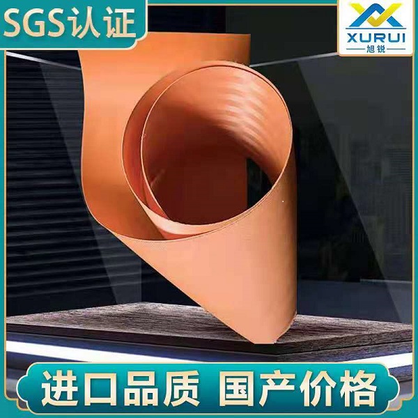 脱硫滤布，使用效果3倍寿命