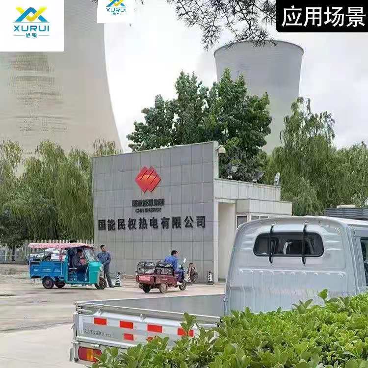 微信图片_20210814194216