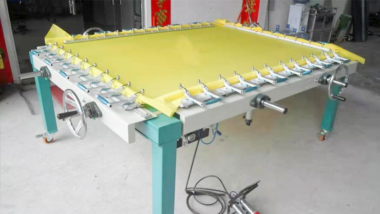 旭瑞丝印网张力好，结实耐磨，发货及时