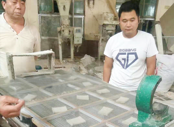 旭瑞自主研发，出口品质