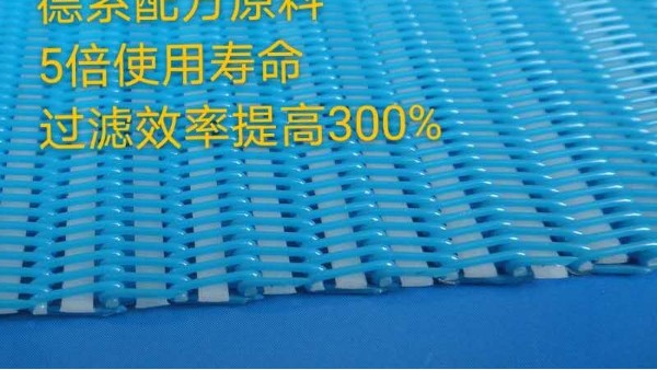 微信图片_20200715195829