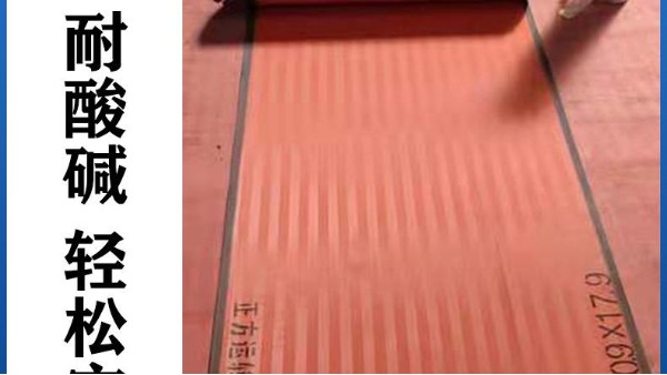 压滤机滤布哪家的好——耐磨耐酸碱，一年质保{旭瑞网业}