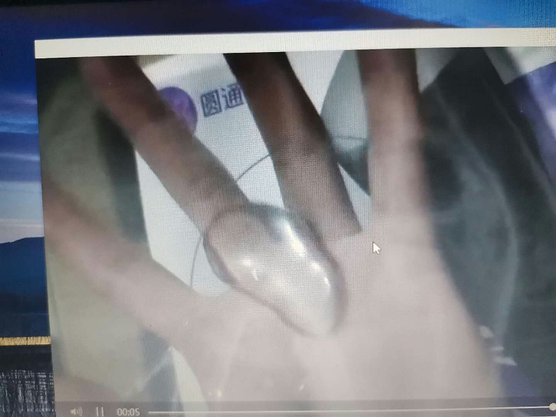 微信图片_20200316214644