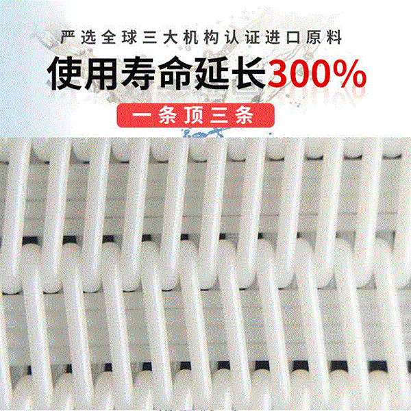 压滤机滤布厂家-品质的保证{旭瑞网业}