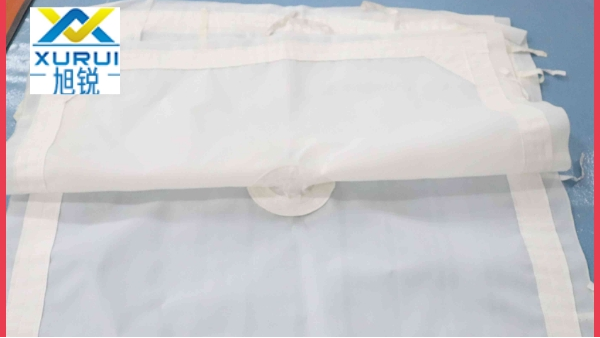 工业滤布-哪里有供应丙纶工业滤布的厂家{旭瑞网业}