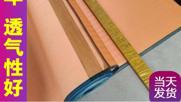 脱硫滤布去哪家买——高性价比，寿命长{旭瑞网业}