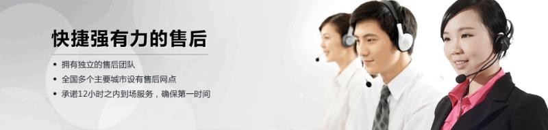 微信图片_20200129150442 微信图片_20200129150442