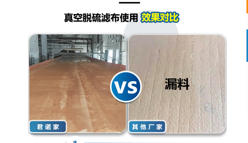 微信图片_20260327101200_76_1