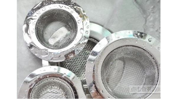 下水口防堵过滤网，过滤生活全部烦恼【旭瑞网业】