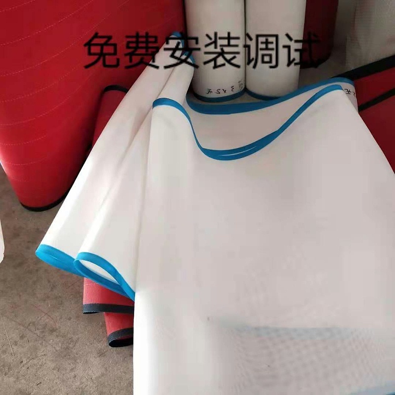 网带。免费安装