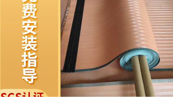 脱硫滤布——质优价廉,款式多样{旭瑞网业}