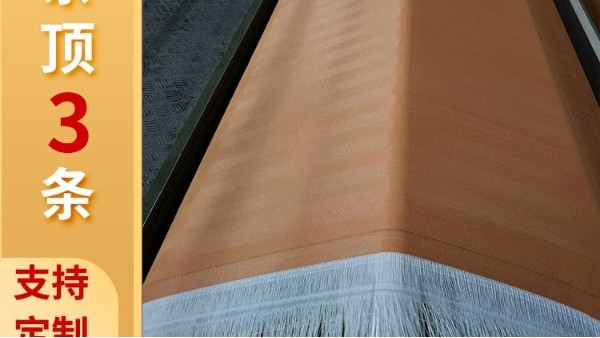 脱硫滤布——严格质量检测{旭瑞网业}