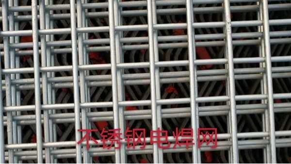 徐州不锈钢电焊网——强度高不变形{旭瑞网业}