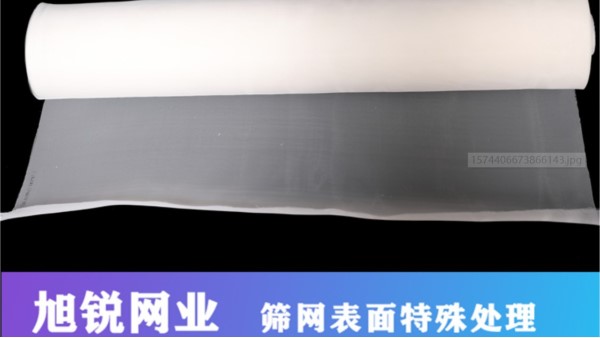 洗衣机过滤网让洗衣机里的脏东西无处遁形，衣服更干净！【旭瑞网业】