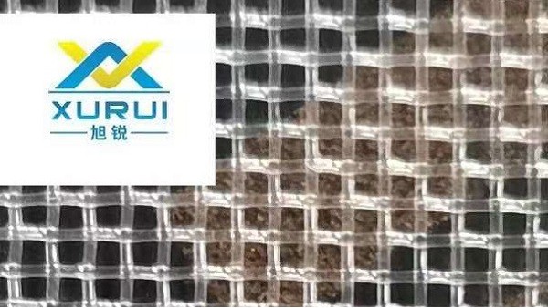 网带输送带定做-这里就有{旭瑞网业}