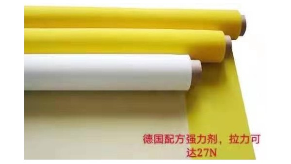 安徽涤纶印花网纱介绍？【旭瑞网业】