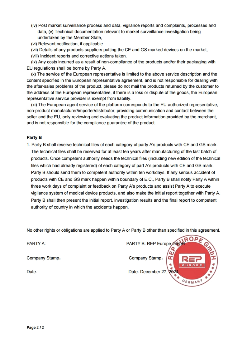 旭瑞-欧代.pdf_page_2