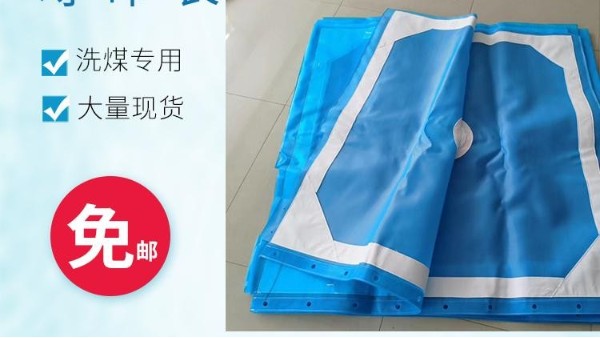 过滤布厂家哪里找——进口制造设备，全国包邮{旭瑞网业}