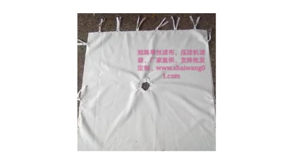 洗煤单丝滤布@在自己的节奏里过好这一生。