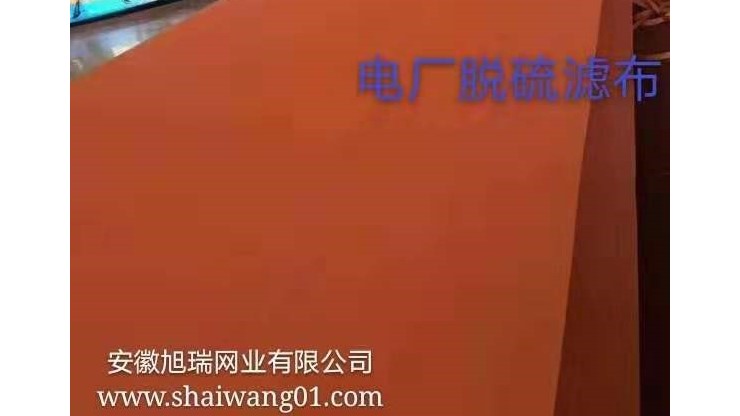 【环保设备】关于真空皮带脱水机滤布堵塞原因和解决办法！